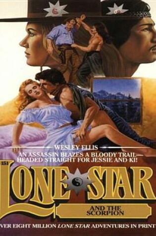 Cover of Lone Star 151