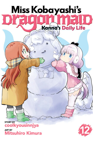 Cover of Miss Kobayashi's Dragon Maid: Kanna's Daily Life Vol. 12