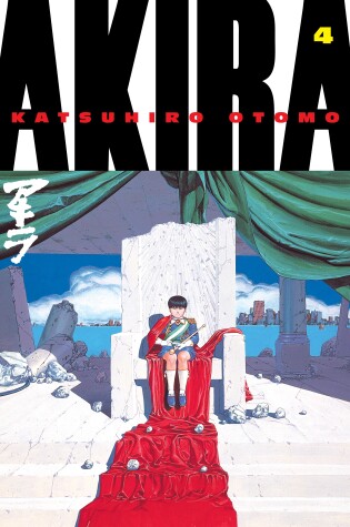 Cover of Akira 4