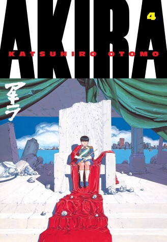 Book cover for Akira Volume 4