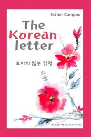 Cover of The Korean Letter