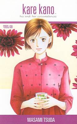 Cover of Kare Kano, Volume 13