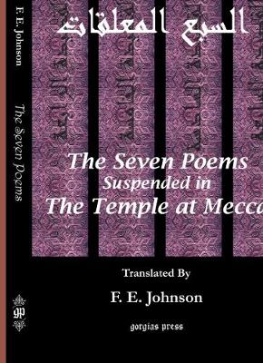 Book cover for The Seven Poems Suspended from the Temple at Mecca