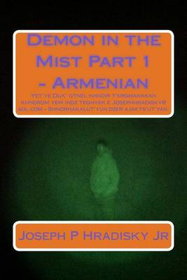 Book cover for Demon in the Mist Part 1 - Armenian