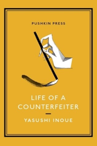 Cover of Life of a Counterfeiter