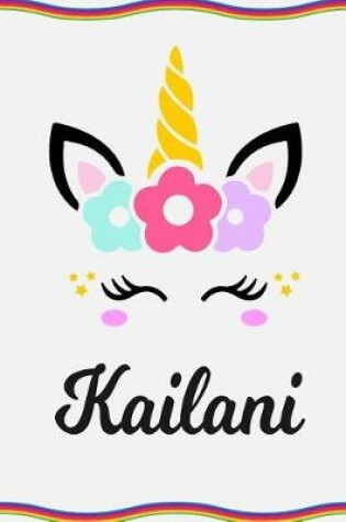 Cover of Kailani