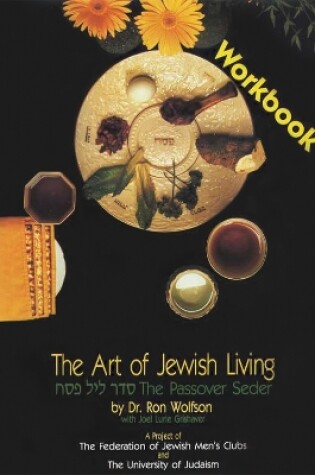 Cover of The Art of Jewish Living
