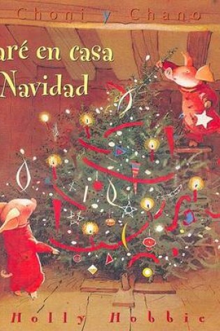 Cover of Estare En Casa PR Navidad