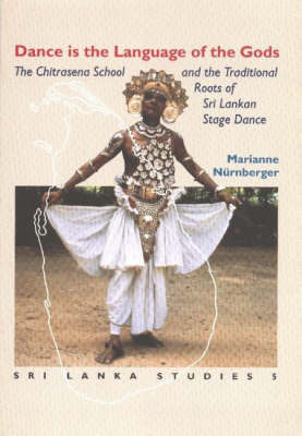 Book cover for Dance is the Language of the Gods