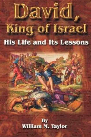 Cover of David, King of Israel