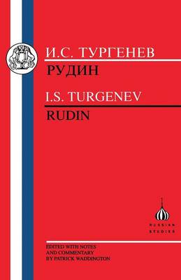 Book cover for Rudin