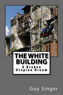 Cover of The White Building