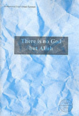 Book cover for There is No God But Allah