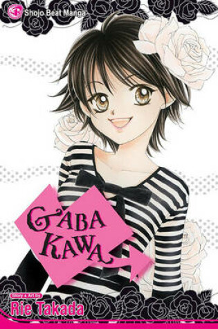 Cover of Gaba Kawa