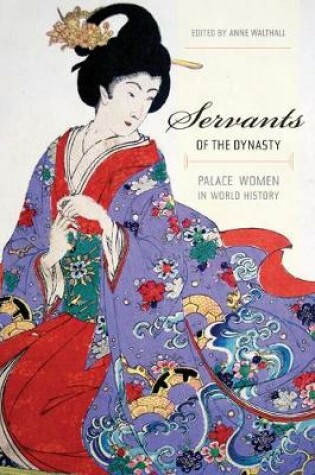 Cover of Servants of the Dynasty