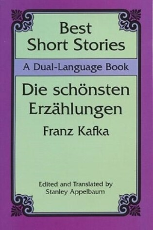 Cover of Best Short Stories