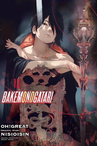 Cover of BAKEMONOGATARI (manga) 13