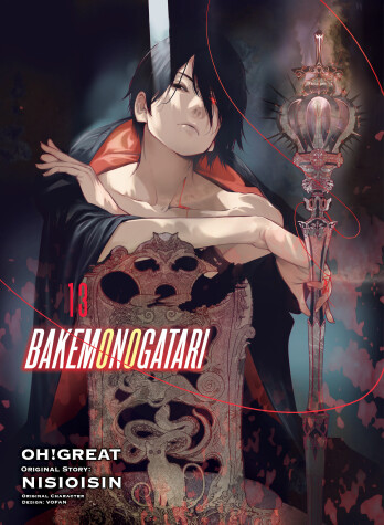 Book cover for BAKEMONOGATARI (manga), volume 13