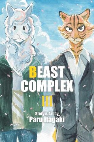 Cover of Beast Complex, Vol. 3