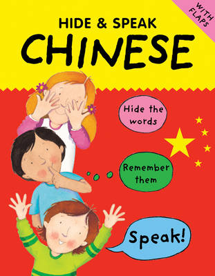Book cover for Chinese