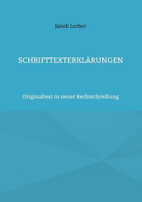 Book cover for Schrifttexterklarungen