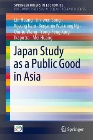 Cover of Japan Study as a Public Good in Asia