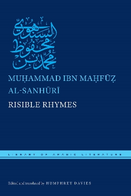 Cover of Risible Rhymes
