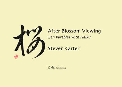 Book cover for After Blossom Viewing