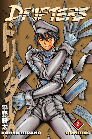 Cover of Drifters Omnibus Volume 2