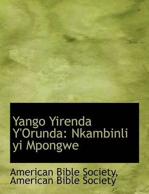 Book cover for Yango Yirenda Y'Orunda