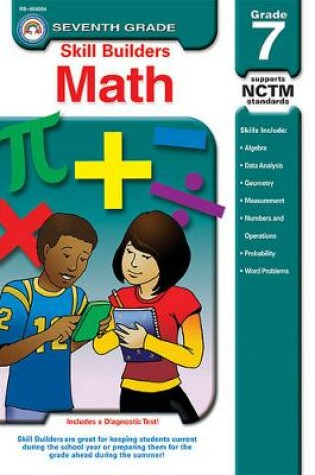 Cover of Math, Grade 7