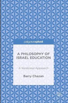 Book cover for A Philosophy of Israel Education