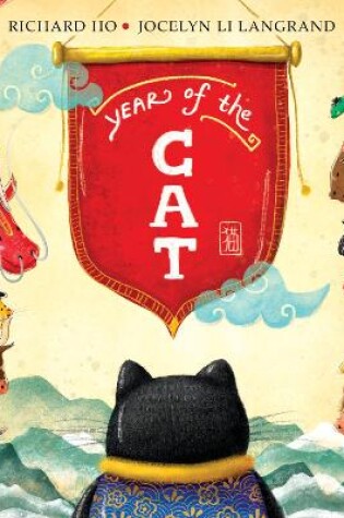 Cover of Year of the Cat