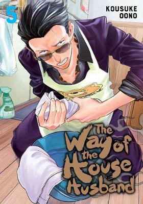 Book cover for The Way of the Househusband, Vol. 5
