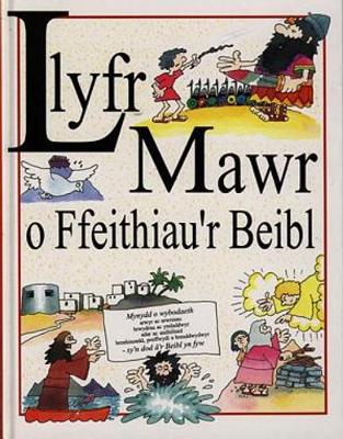 Book cover for Llyfr Mawr o Ffeithiau'r Beibl