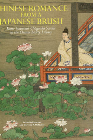 Cover of Chinese Romance from a Japanese Brush