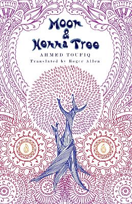 Book cover for Moon and Henna Tree