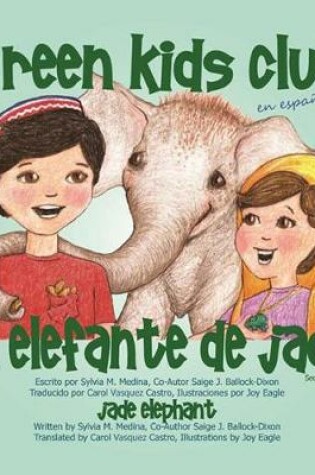 Cover of El Elephant de Jade - Second Edition