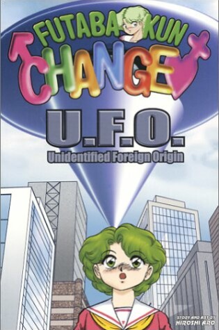 Cover of Futaba-kun Change! Volume 3