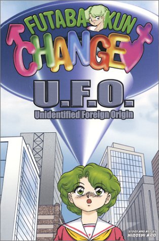 Book cover for Futaba-kun Change! Volume 3