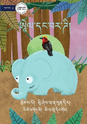 Book cover for Elle and Birdy - ཨཱེལ་དང་བར་ཌི།