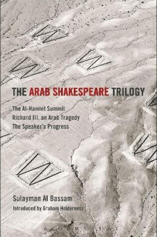 Cover of The Arab Shakespeare Trilogy