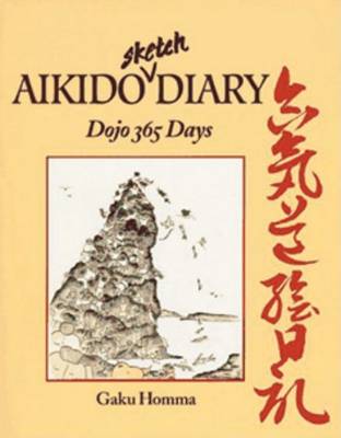 Book cover for Aikido Sketch Diary