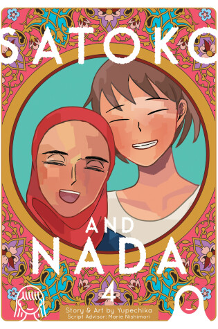 Cover of Satoko and Nada Vol. 4