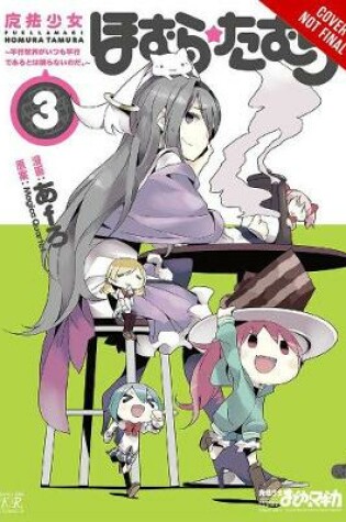 Cover of Puella Magi Homura Tamura, Vol. 3