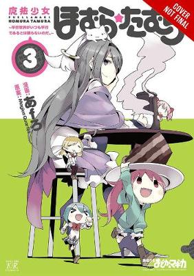 Book cover for Puella Magi Homura Tamura, Vol. 3