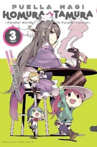 Cover of Puella Magi Homura Tamura, Vol. 3