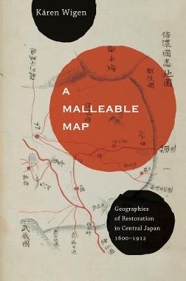 Cover of A Malleable Map