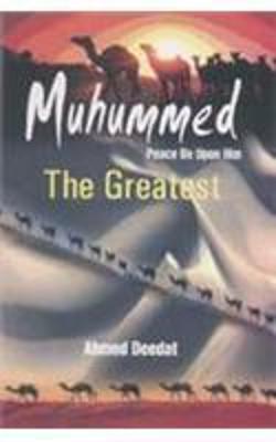 Book cover for Muhumme the Greatest