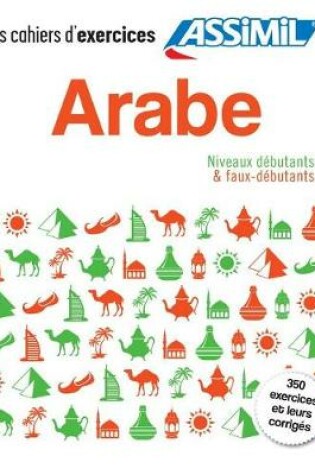 Cover of COFFRET ARABE debutants + faux-debutants